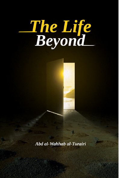 abdulwahab-altriri - The Life Beyond