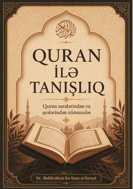Quran ile tanışlıq